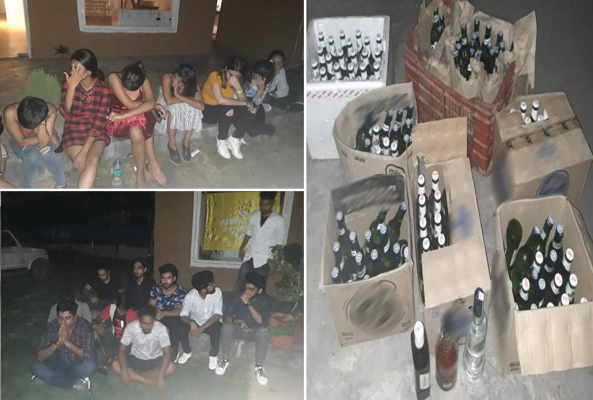 Gurugram News: Biggest Alcohol Party in a Farm House 43 Boys and Girls Arrested