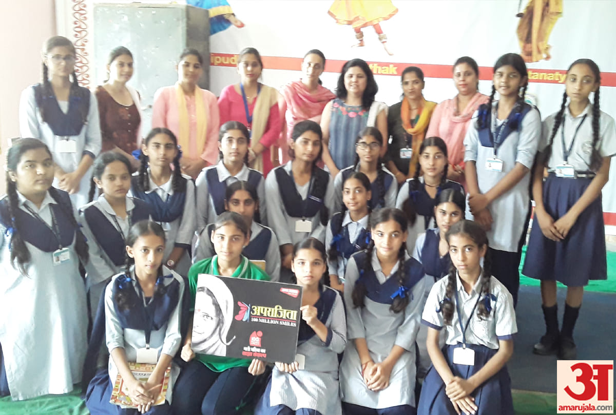 Aparajita 100 Million Smiles Painting Competition In Jammu, Women Empowerment Program by Amar Ujala