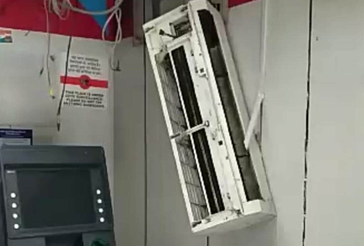 man attacked in ATM booth