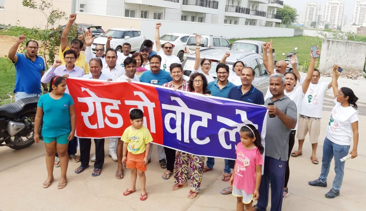 awareness railly