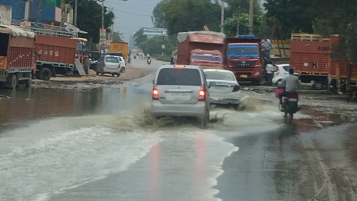 stet haiway bahalghar