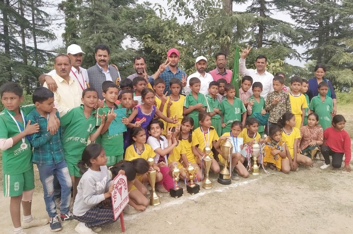 school activity