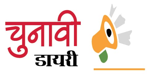 Panchayat elections: Appointment of 42 zonal and 104 sector magistrates