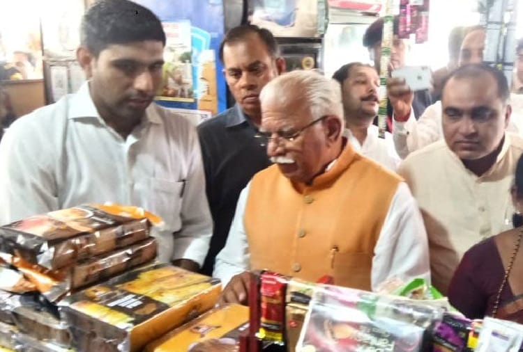 Haryana CM Manohar Lal Reached In Karnal