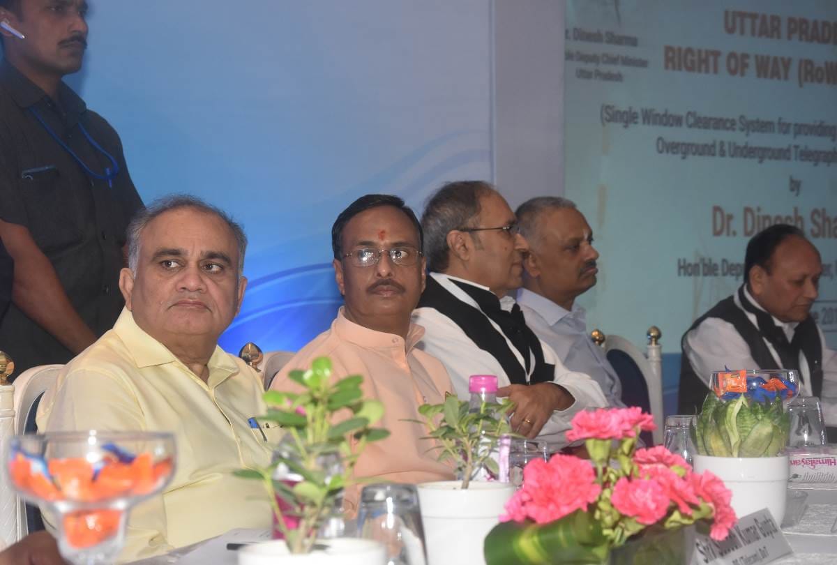 to encourage startup govt will make 1000 crore corpus fund