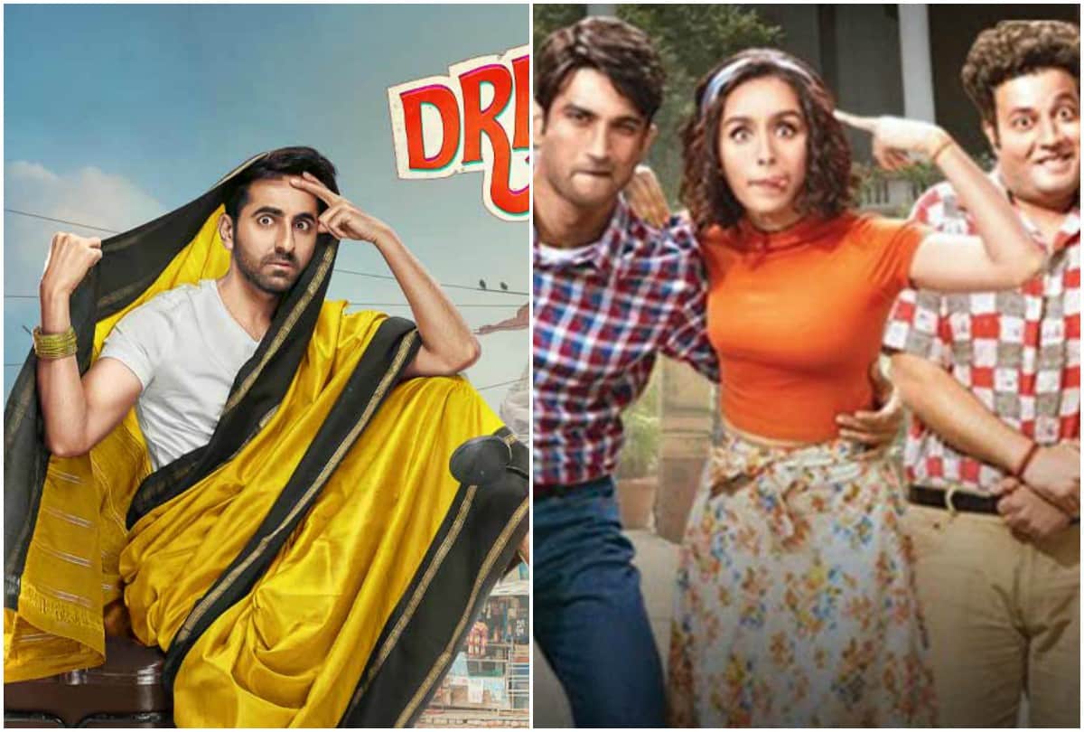 chhichhore and dream girl box office collection