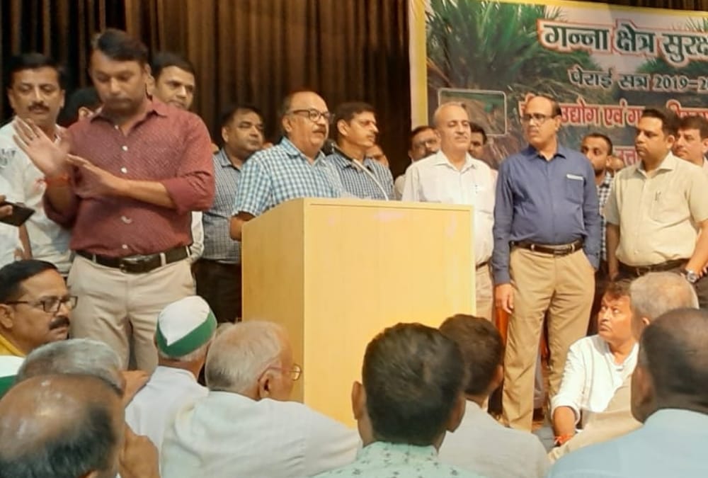Sugarcane farmers made ruckus during meeting in Lucknow.