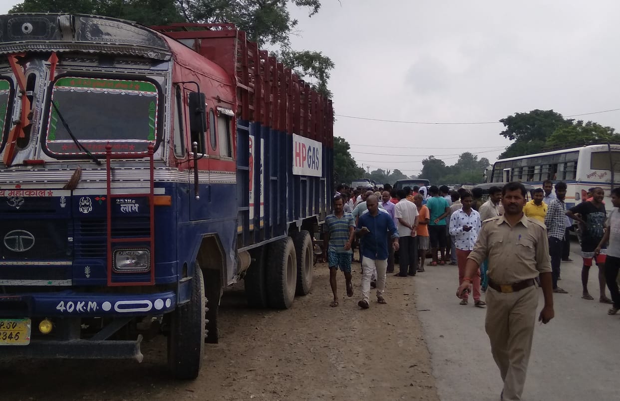 deoria