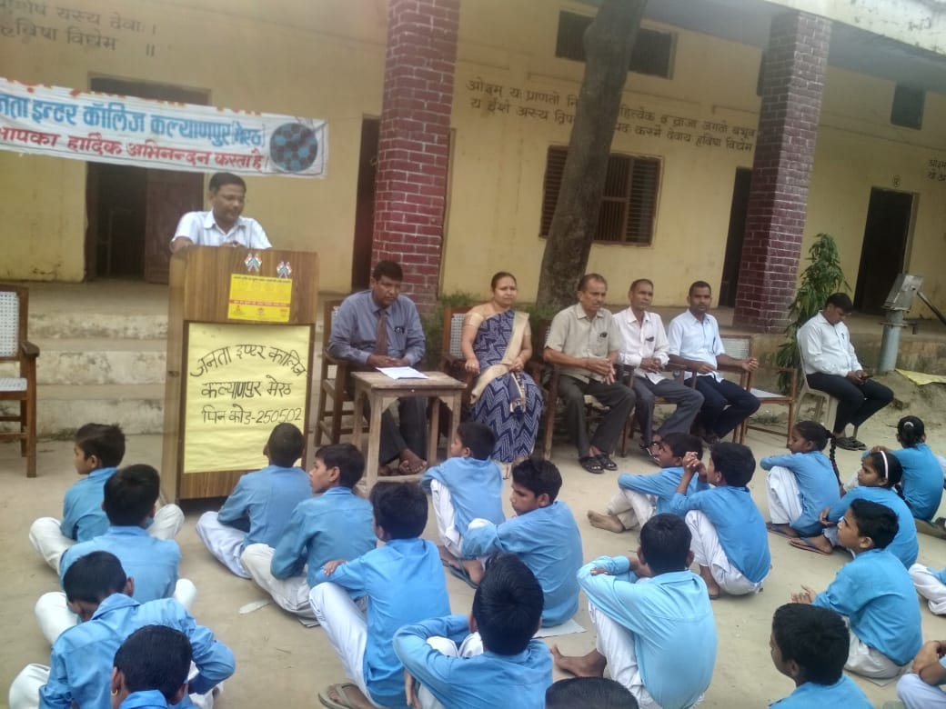 students oath to save the enviorment