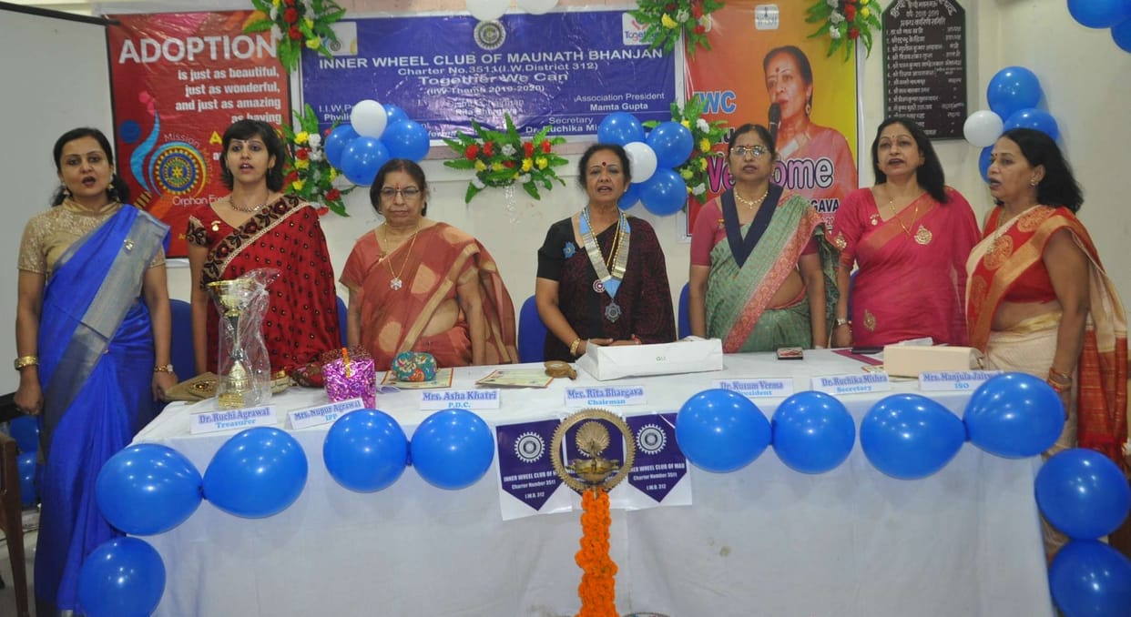 gave 60 lacs for unidentified dead bodies