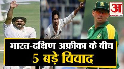INDvSA: These are the big disputes between India and South Africa that everyone remembers