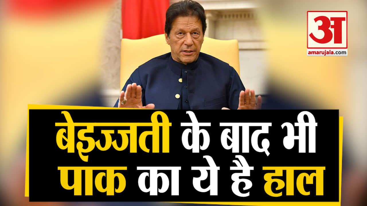 जम्मू और कश्मीर