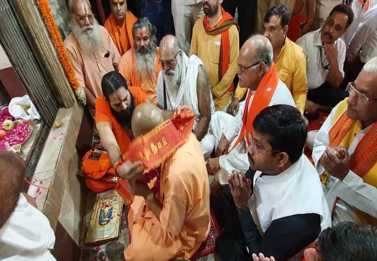 cm Yogi Adityanath in Chitrakoot district