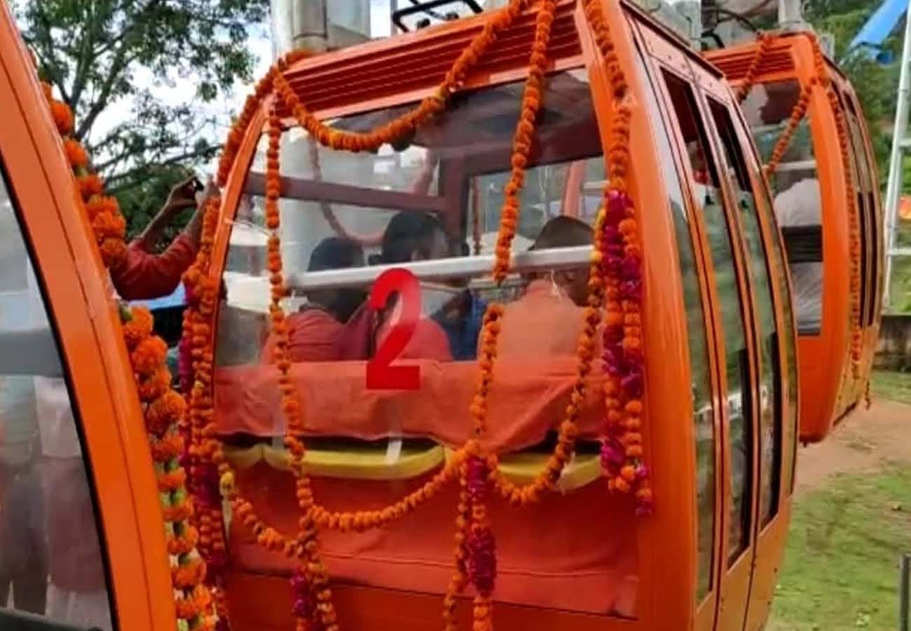 cm Yogi Adityanath in Chitrakoot district