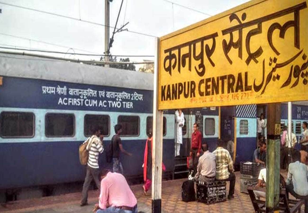 Know difference between railway junction terminal and central station