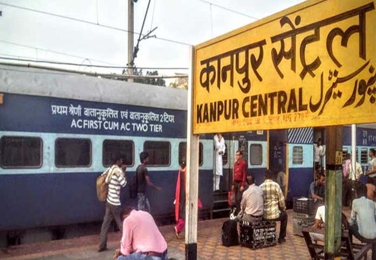 Know difference between railway junction terminal and central station