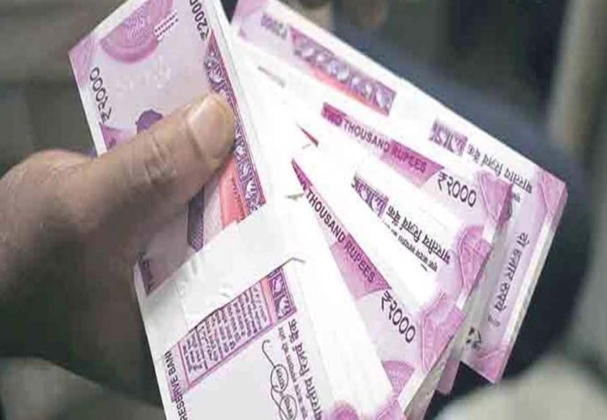 10 thousand account holders will get trapped amount
