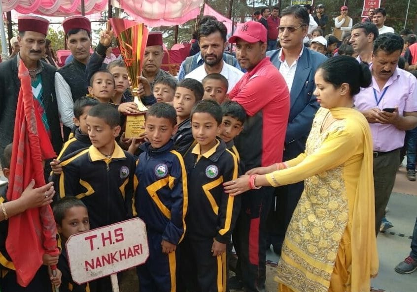 sports meet