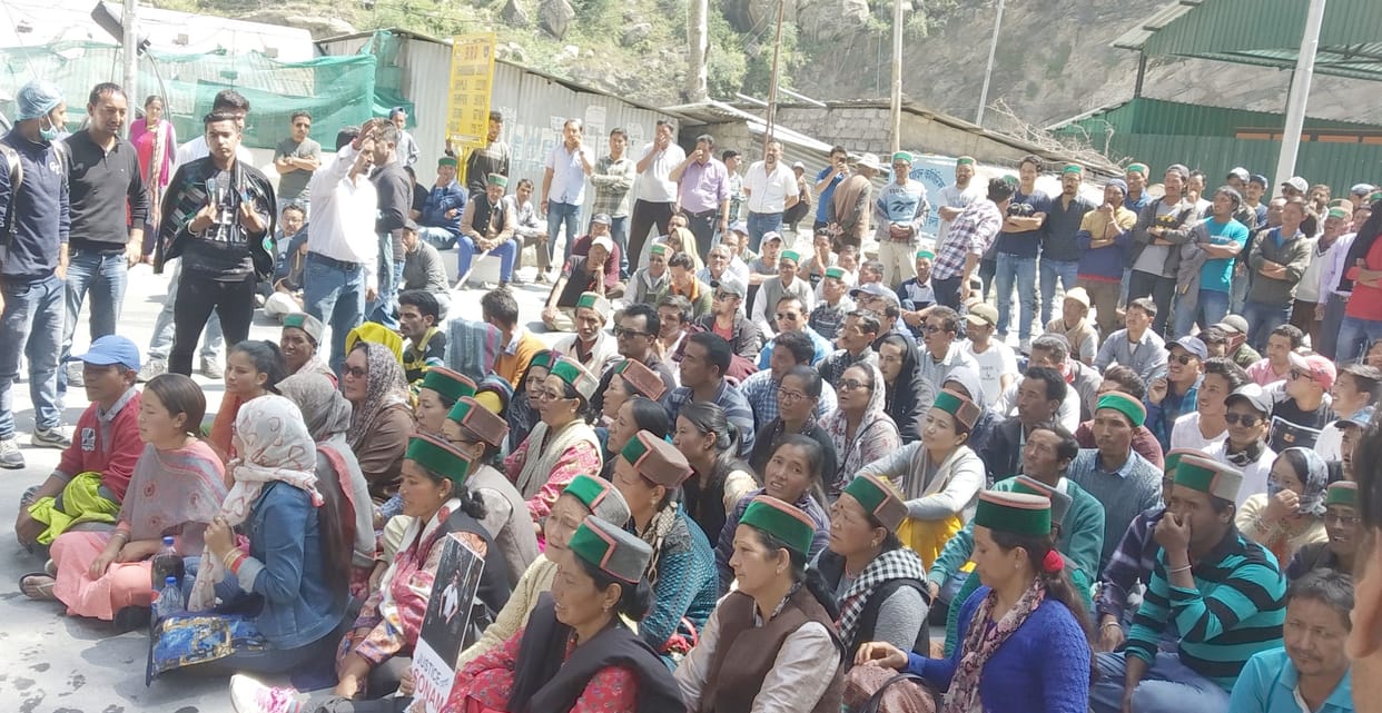 protest against goverment