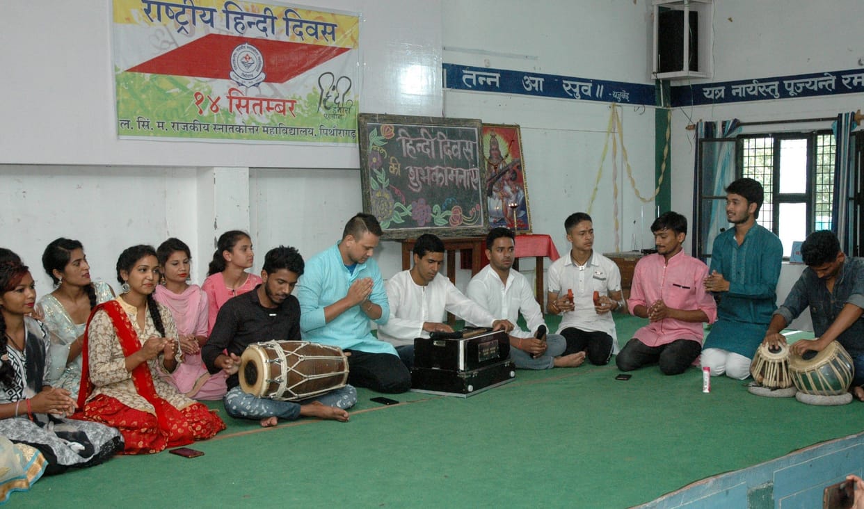 hindee divas par hue kaee kaaryakram