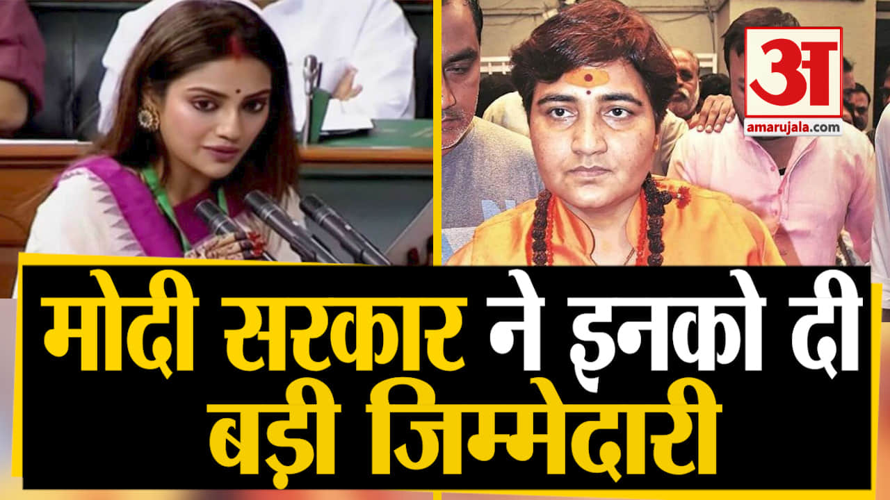 नुसरत जहां