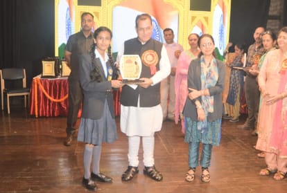 Students of school and colleges, employees also honored with Rajbhasha Award in Shimla