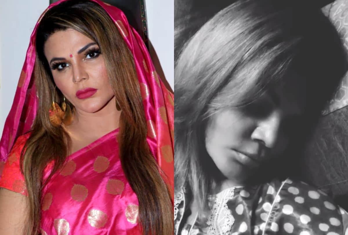 Rakhi Sawant Gets Trolled After posting Crying Video On Instagram