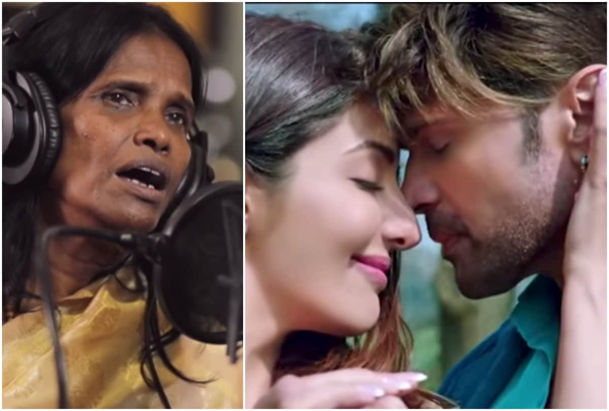ranu mondal himesh reshammiya first song teri meri kahani now trending