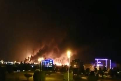 अरामको में आग (फाइल फोटो)