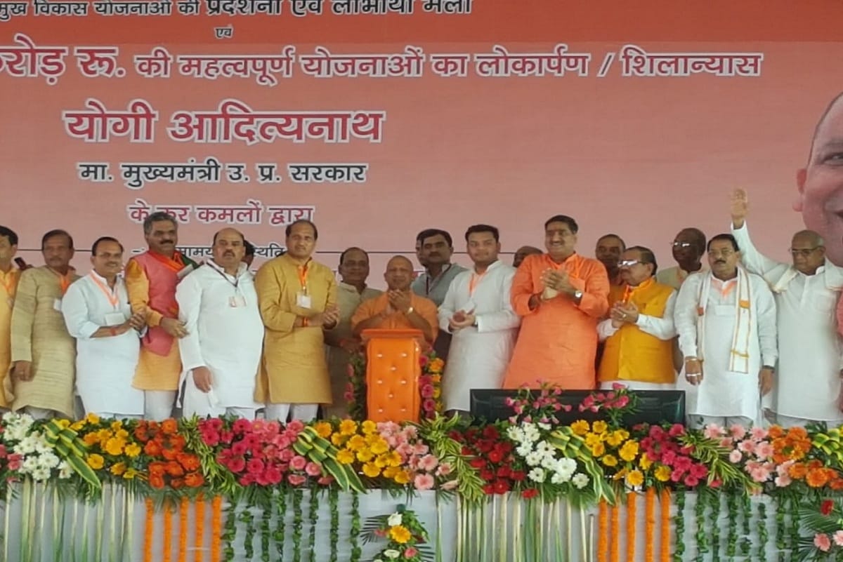 UP CM Yogi Adityanath address in Aligarh, targets oppositon