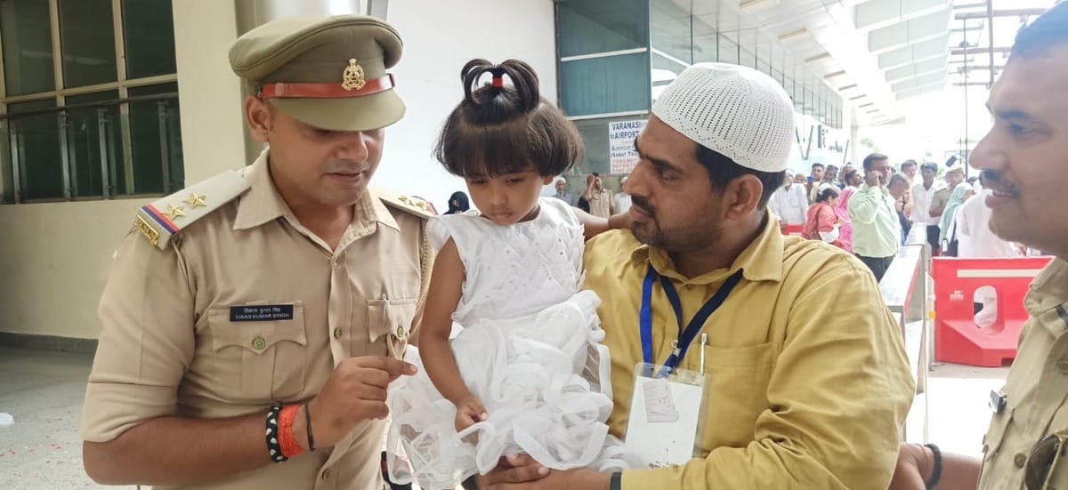 Police administration meet missing girl to relatives at airport to pick up Hajis varanasi