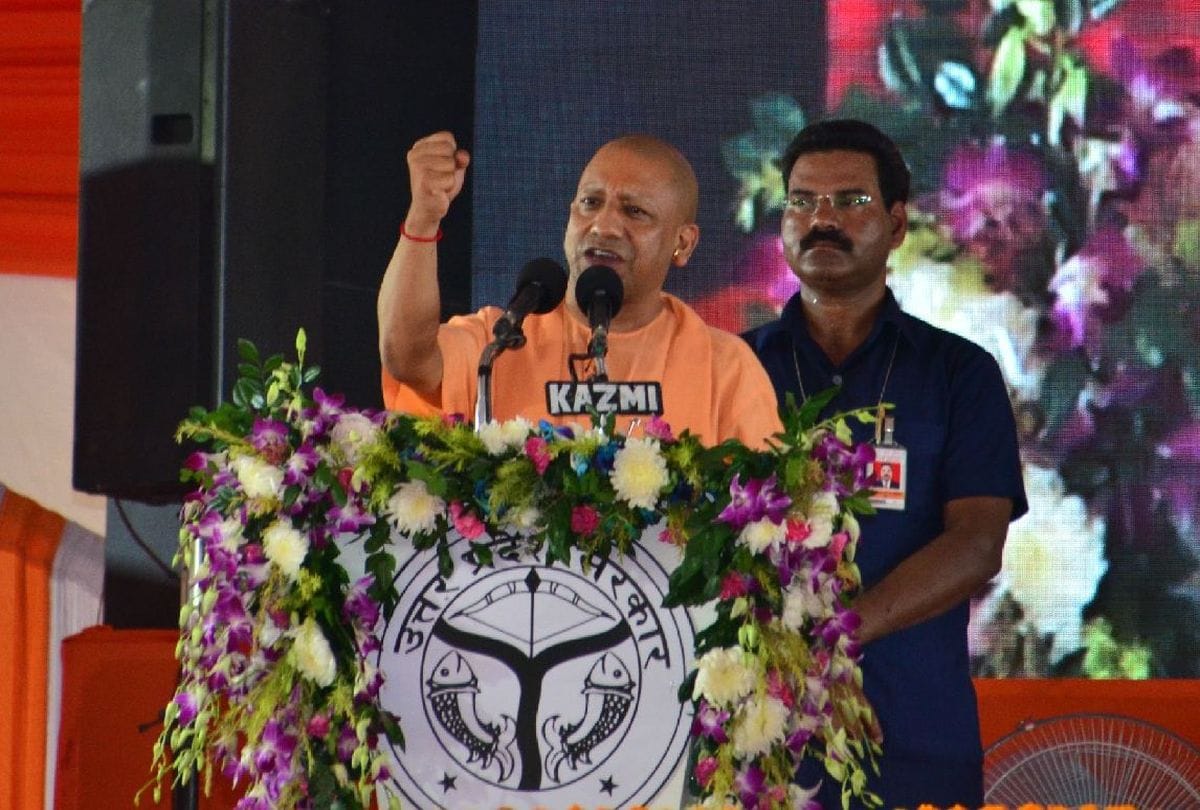 Yogi Adityanath says Modi government took historical decision over Article 370