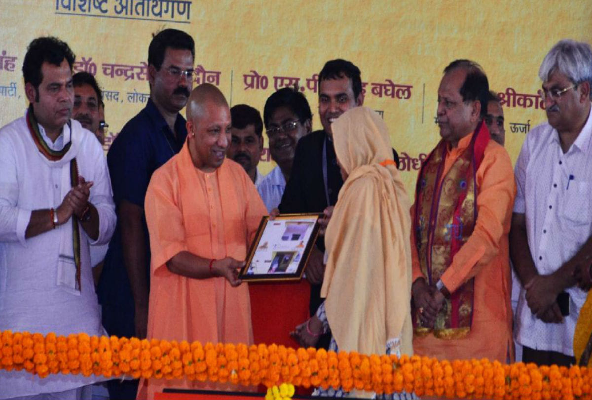 Yogi Adityanath inaugurates several projects In Tundla Before Up Assembly By Elections
