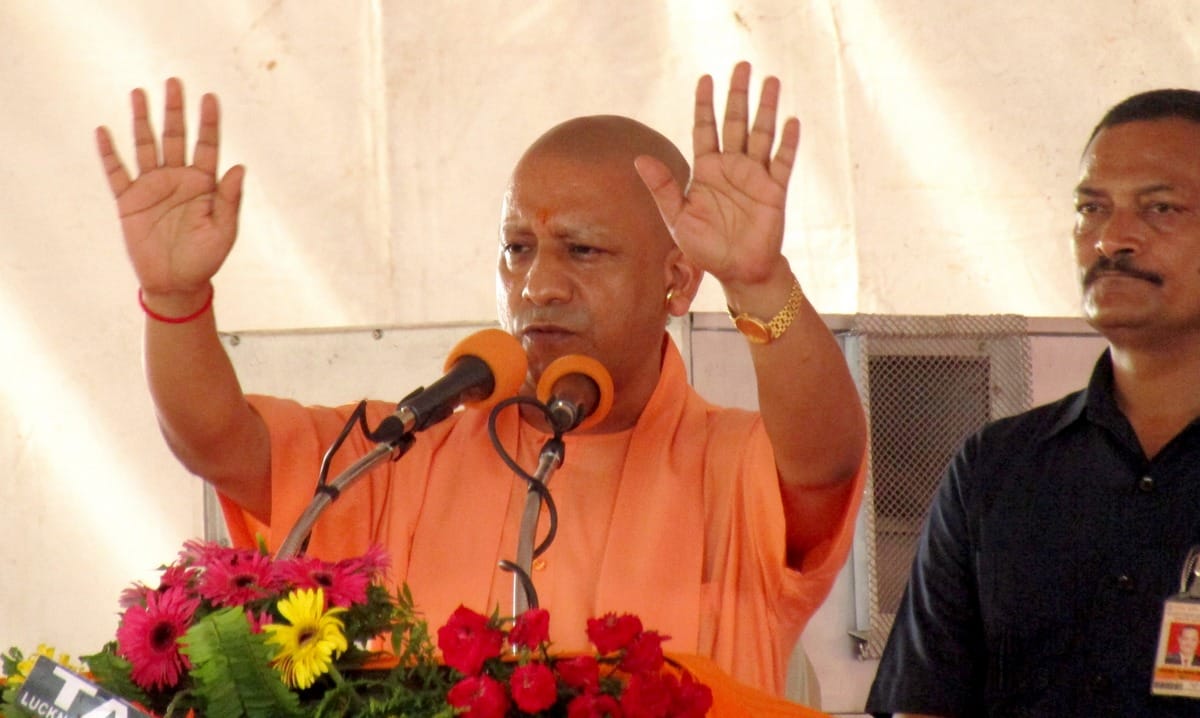 CM yogi Adityanath speech viral after seven year