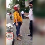 युवती