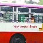 Lucknow badshahpur bus service stopped.