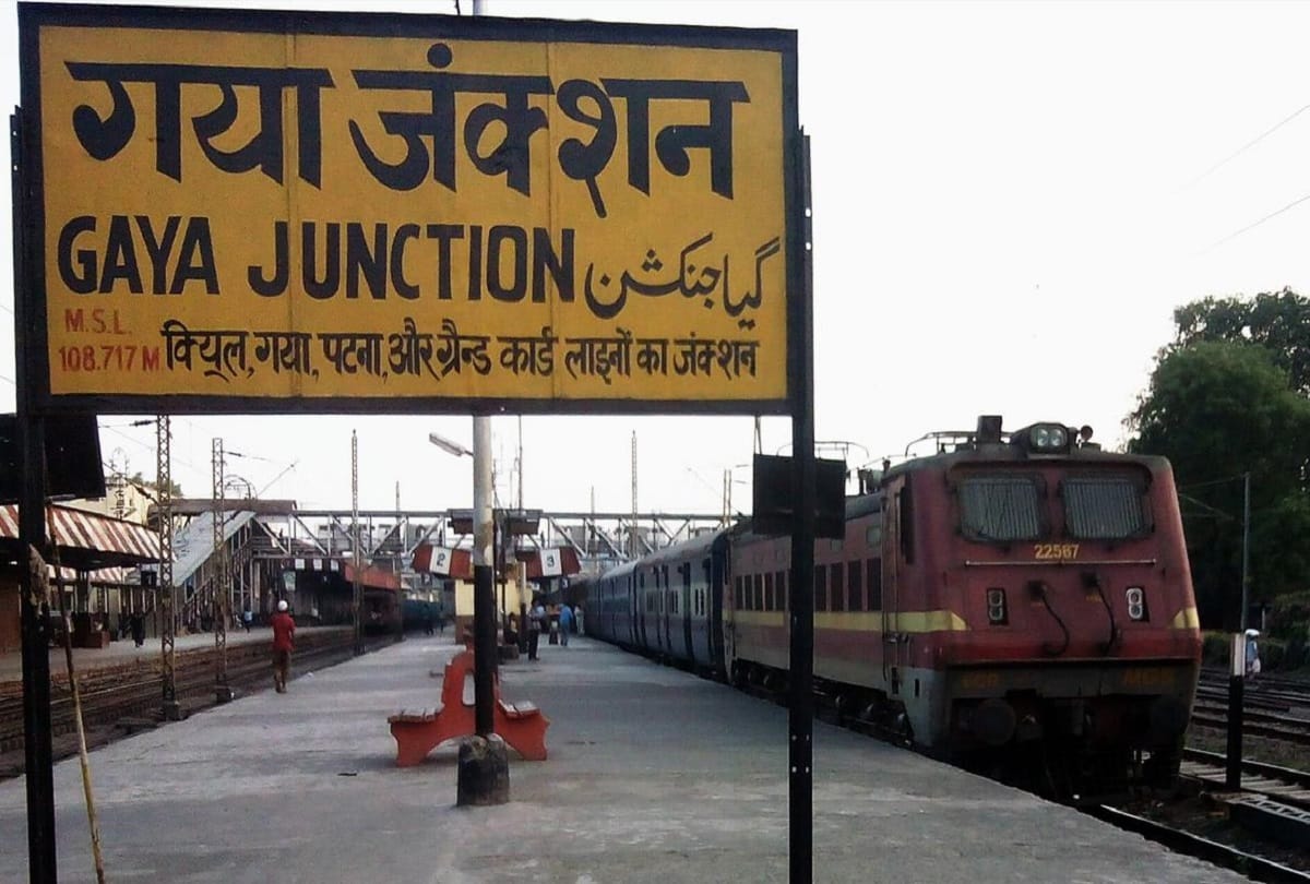 Pitru paksha mela starts in gaya bihar
