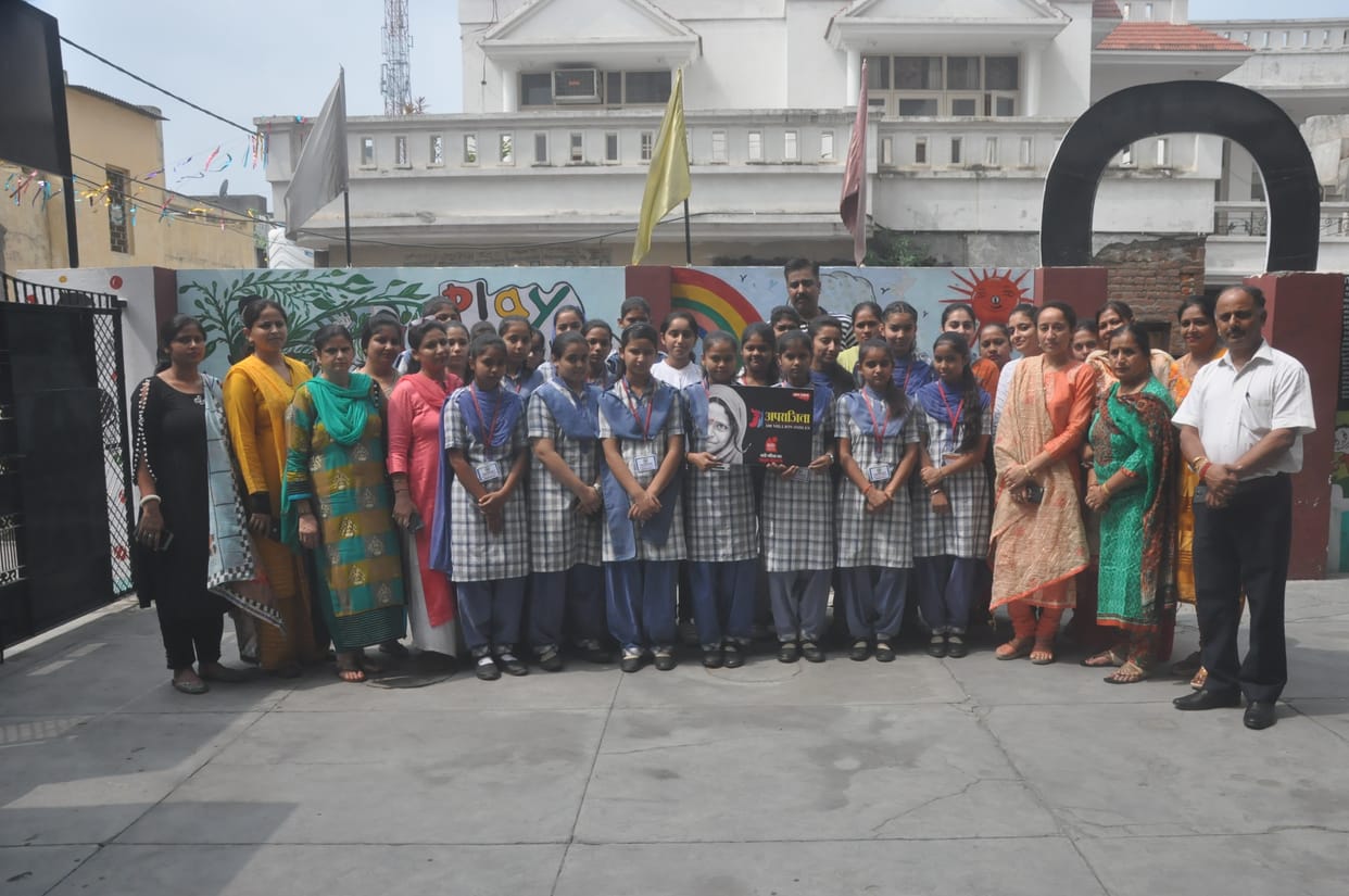 Aparajita 100 million smiles painting competition program in jammu