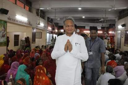 अशोक गहलोत (फाइल फोटो)