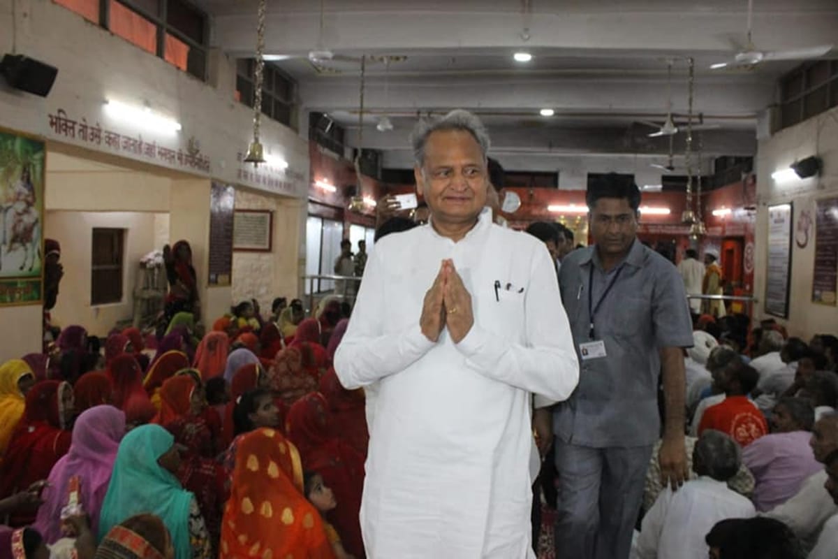 Rajasthan Govt to remove word Harijan from names and addresses of schools