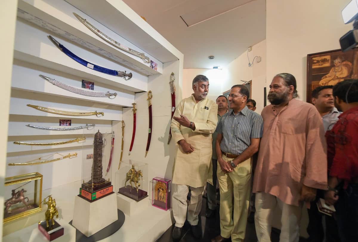 Auction of gifts given to PM Modi starts from 14 september