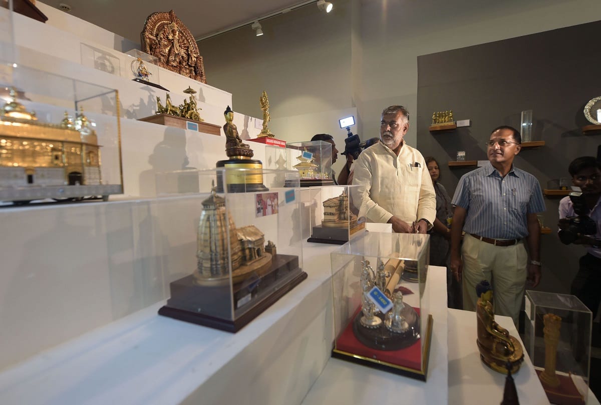 Auction of gifts given to PM Modi starts from 14 september