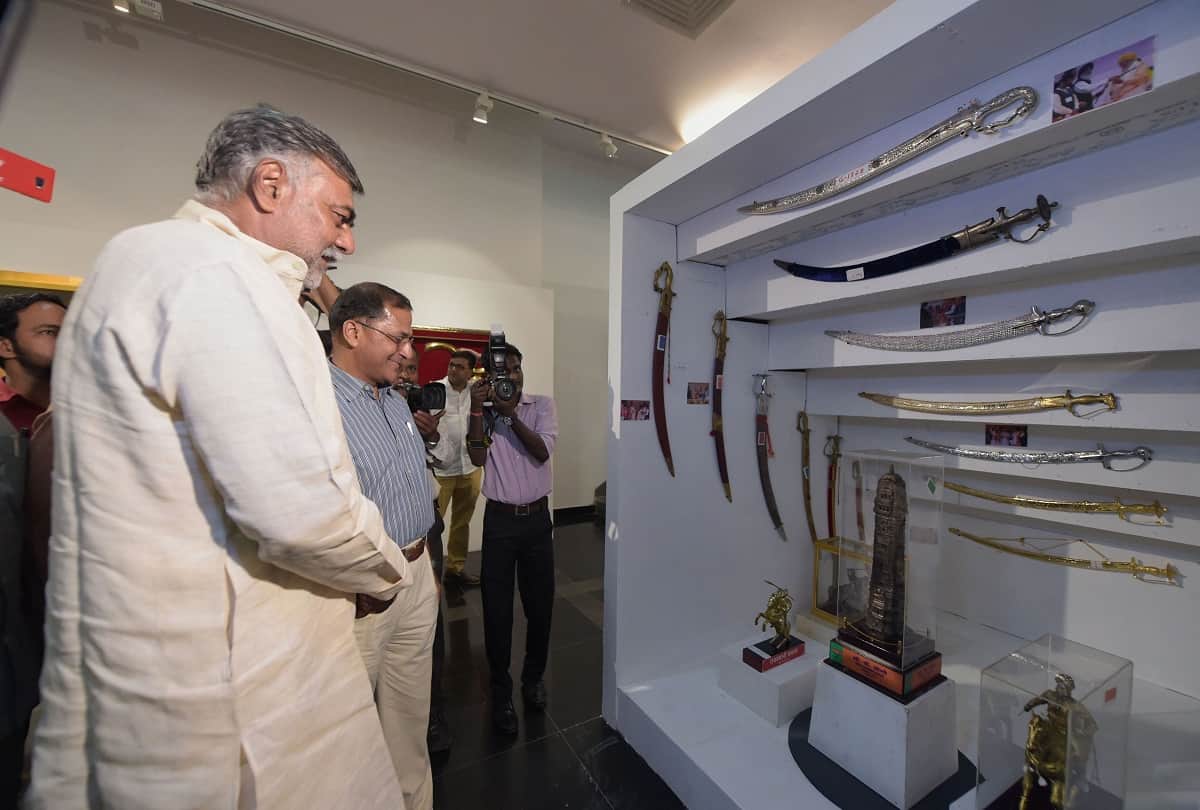 Auction of gifts given to PM Modi starts from 14 september