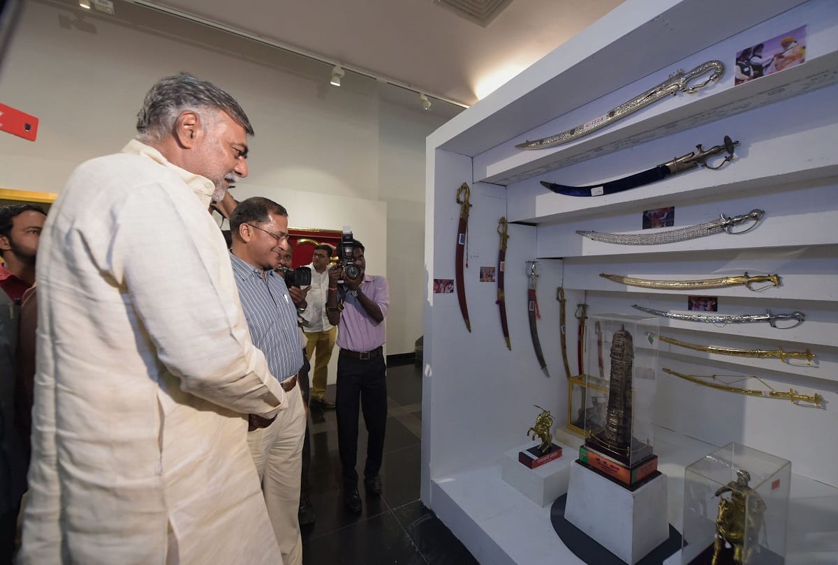 Auction of gifts given to PM Modi starts from 14 september