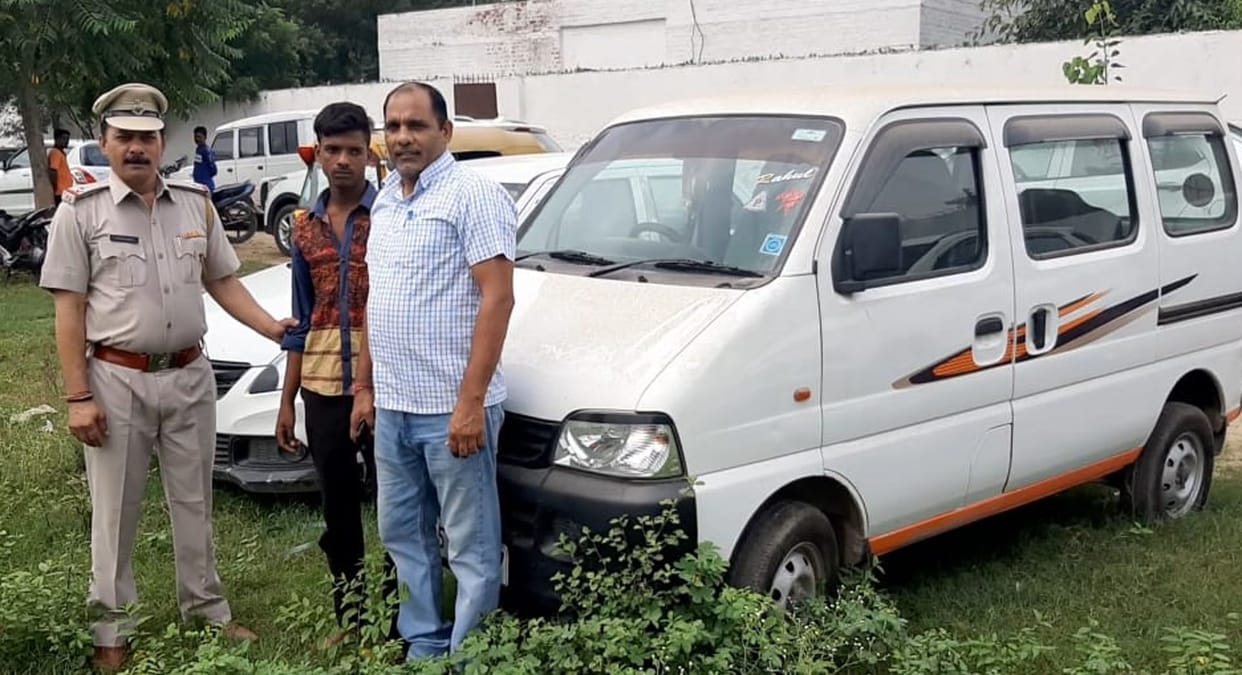 crime branch arrested thiefs
