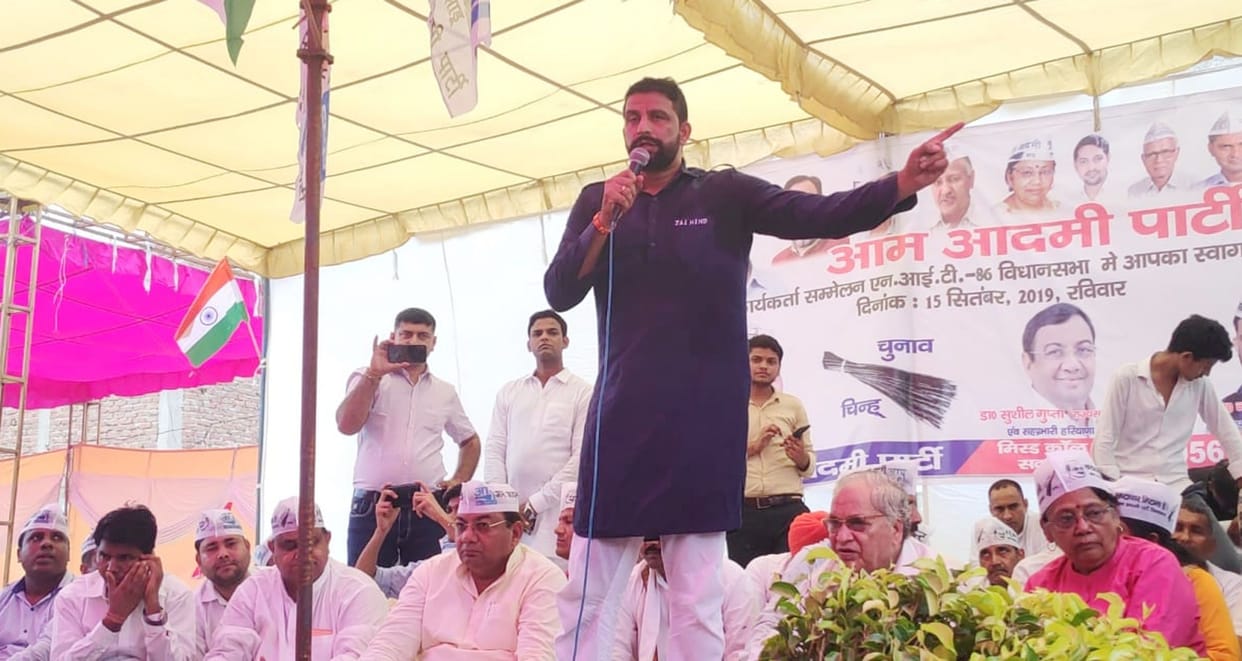 naveen jaihind addressed a railly in NIT area