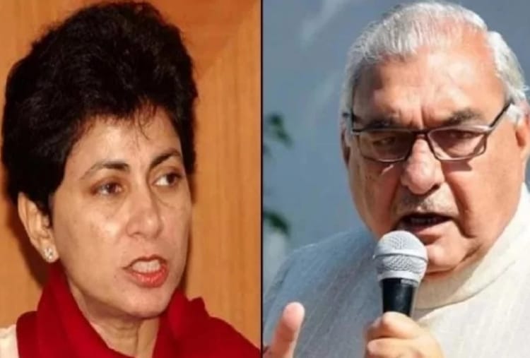 Kumari Selja and BS Hooda will start worker conference In Haryana