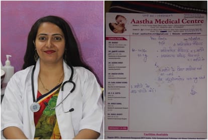 this hospital make hindi diwas special