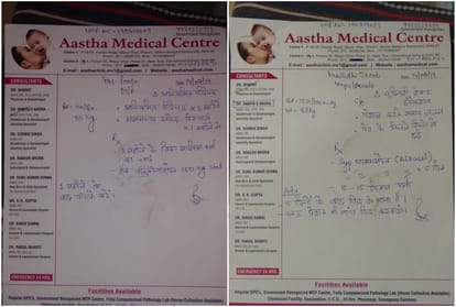 this hospital make hindi diwas special