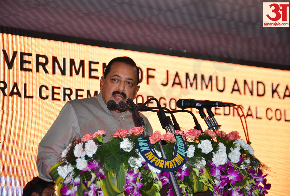 Jammu-Kashmir directly under control of Center, change will come more than imagined: Jitendra Singh